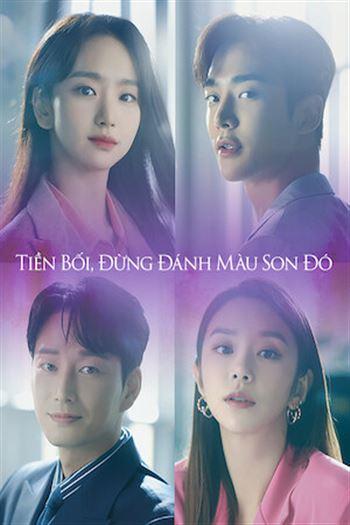 movie-card