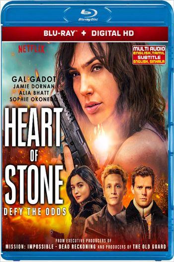 Trái Tim Sắt Đá - Heart Of Stone