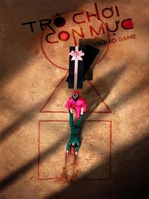 movie-card
