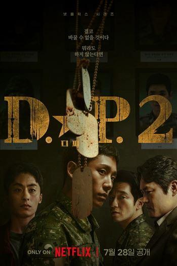 movie-card