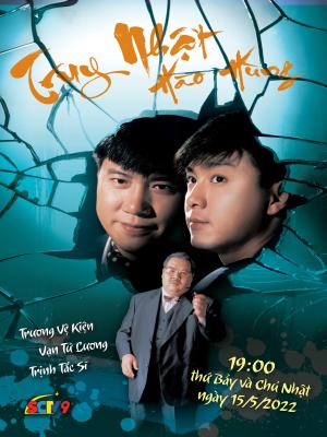 Truy Nhật Hào Hùng - The Edge Of Righteousness