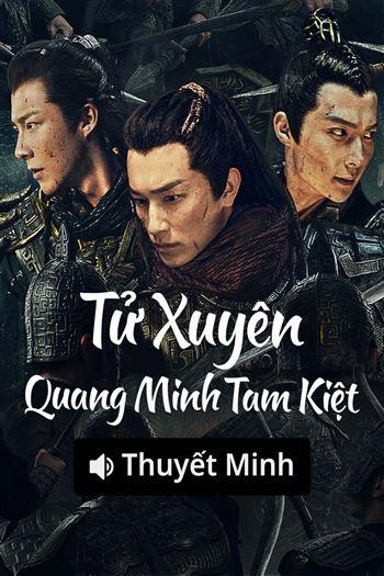 movie-card