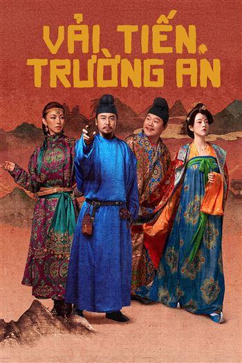 movie-card