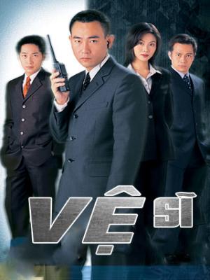Vệ Sĩ - Ultra Protection