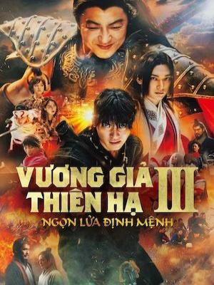 movie-card