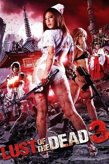 Zombie Háo Sắc 3 - Rape Zombie Lust Of The Dead 3