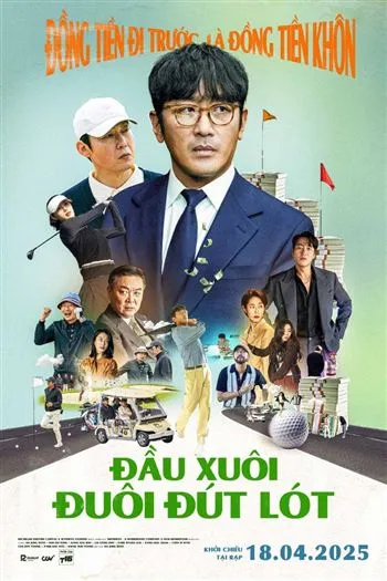 Watch Đầu Xuôi Đuôi Đút Lót - Lobby