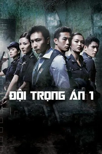 Watch Đội Trọng Án 1 - C.L.I.F. 1