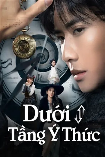 Watch Dưới Tầng Ý Thức - Destiny Switch