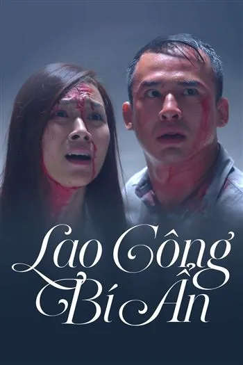 Lao Công Bí Ẩn