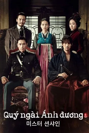 Watch Quý Ngài Ánh Dương - Mr Sunshine