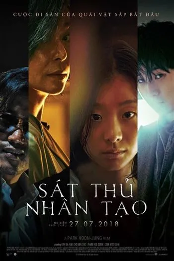 Watch Sát Thủ Nhân Tạo - The Witch Part 1 The Subversion