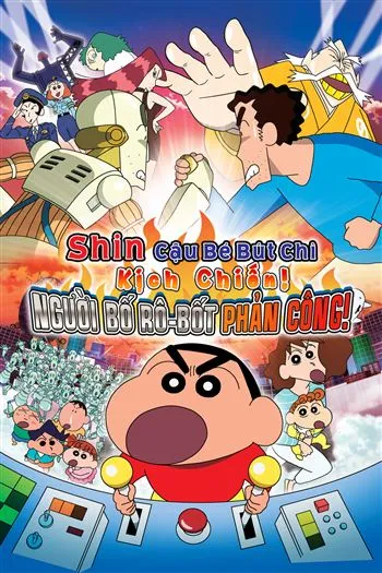 Watch Shin Cậu Bé Bút Chì Kịch Chiến Người Bố Rôbốt Phản Công - Crayon Shinchan Serious Battle Robot Dad Strikes Back
