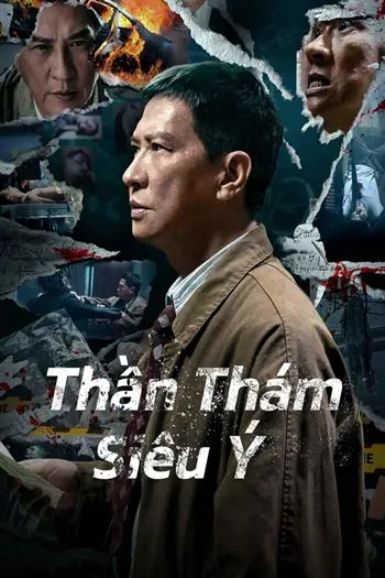 Watch Thần Thám Siêu Ý - Suspect