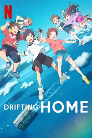 Watch Tòa Nhà Trôi Dạt - Drifting Home