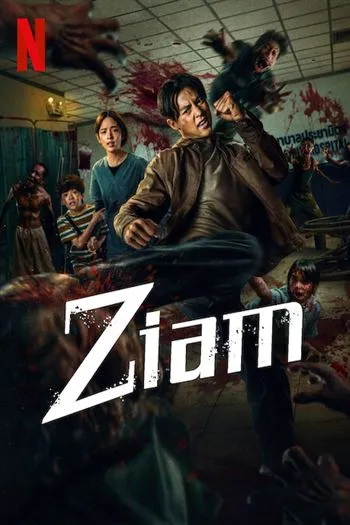 Watch Ziam - Ziam